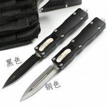 B2狄拉克 直出 两种(18.9CM)