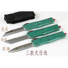 A10 赏金猎人大龙地狱犬