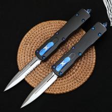 狄拉克 蓝色部件 双锋直出(19.4CM)