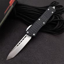 海军黑柄大龙中号 T头(全长20)