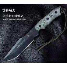 ALASKAN HARPOON