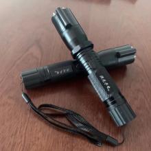 H6 红外线手电式野狼驱赶器