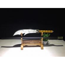 玉雲关公叨(全长173厘米)