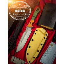 Viking Tactics Norseman 维京战略1号棕绿双色帆布电木柄直叨(1095碳钢)