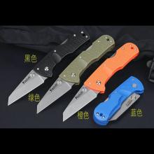 黑柄切出4034SS折(四色)20KPL kiridashi