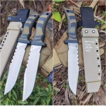 SEAL ATAK战术突击刀 沙漠色G10柄 (A8合金钢60HRC) 30.5厘米 三层K鞘限量版