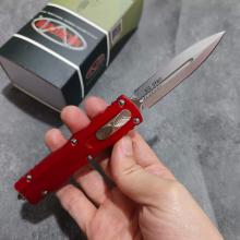 红柄狄拉克 双锋 直出(18.5CM)