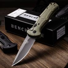 9070 侧出 绿柄 黑刃 水滴头 2色入 Claymore