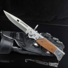 m9小号侧出(22CM)