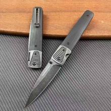 幽灵折 快开折 G10柄 附刀鞘 (CPM 20CV) 23.5厘米